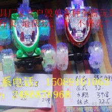 10岁男孩玩具价格 10岁男孩玩具批发 10岁男孩玩具厂家 
