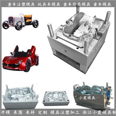 童车资讯 童车行情 童车动态 热点 知识 第 7 页 八方资源网
