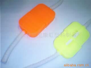 义乌市廿三里康虹塑料制品厂