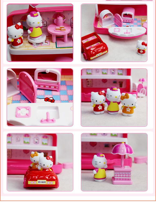hello kitty西餐厅过家家玩具290314