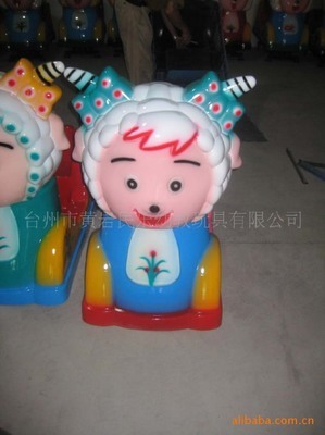 【厂家直销 专业制造儿童摇摆机塑料外壳】价格,厂家,图片,摇摆机,台州市黄岩兴发工艺玩具厂-