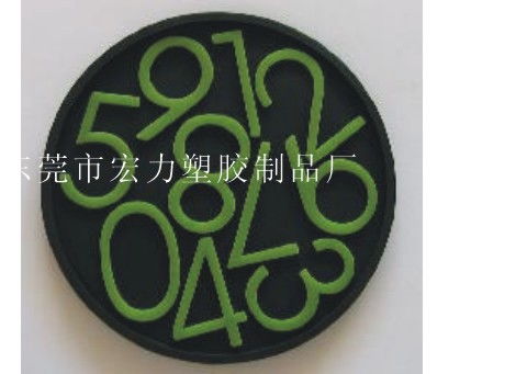 宏力塑胶玩具产品 产品图片 加盟店怎么样