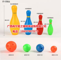 塑料小孩儿童益智智力拼插拼装积木玩具 diy拼装科教拼砌玩具