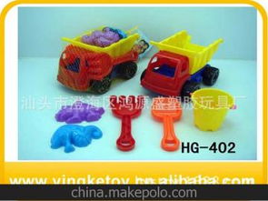 迷你塑胶玩具供应商,价格,迷你塑胶玩具批发市场 