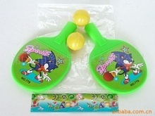 玩具_产品类别:玩具乒乓球_玩具促销_低价批发 