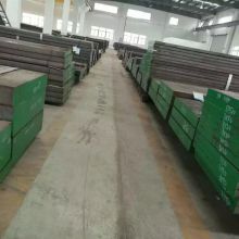  景鸿模具制品厂 主营 模具材料 玩具开发,