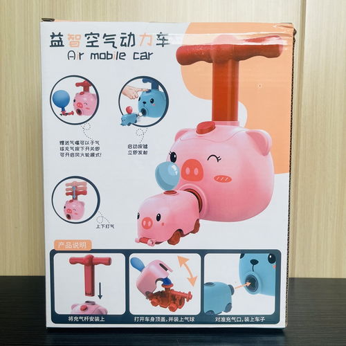 湖南玩具批发市场在哪 湖南玩具厂家