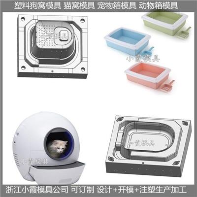 玩具制造资讯 玩具制造行情 玩具制造动态 热点 知识 八方资源网