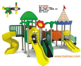 供应游乐设施幼儿园玩具户外大型小区儿童组合工程塑料,供应游乐设施幼儿园玩具户外大型小区儿童组合工程塑料生产厂家,供应游乐设施幼儿园玩具户外大型小区儿童组合工程塑料价格