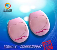 专业提供塑料玩具拼版多色丝印移印加工 塑料拼图印刷