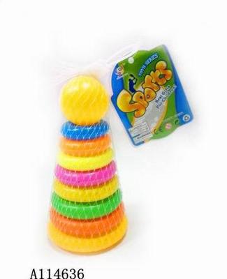 【批发彩虹套圈 层层圈 戏水玩具 塑料玩具 益智玩具 多种玩法】价格_厂家_图片 -