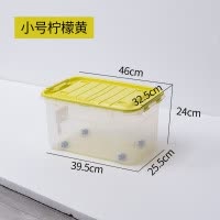 食玩具