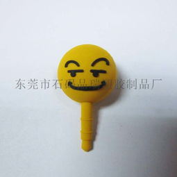 pvc软胶手机防尘塞 耳机孔防尘帽 卡通公仔防尘塞 ,东莞市石碣品瑞塑胶制品厂